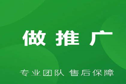 抖音信息流广告策略案例分析
