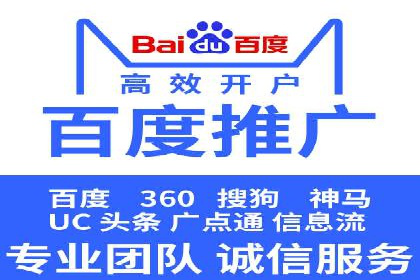 谷歌竞价案例：教育行业广告投放策略解析